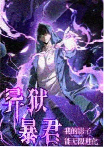 哪吒之魔童降世 李靖角色